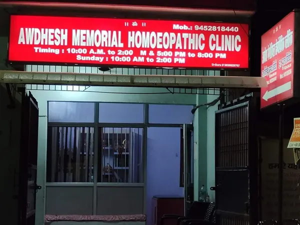 Awdhesh Memorial Homeopathic Clinic