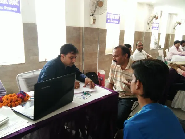 Awdhesh Memorial Homeopathic Clinic