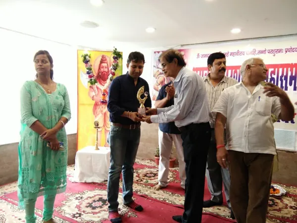 Awdhesh Memorial Homeopathic Clinic